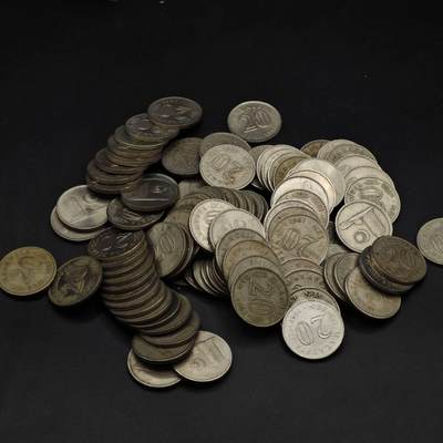 【淘币小摊】实时拍第八百四十六拍   散币场   满百包邮可预留二周 每周一统一发货   - 马来西亚20分100枚