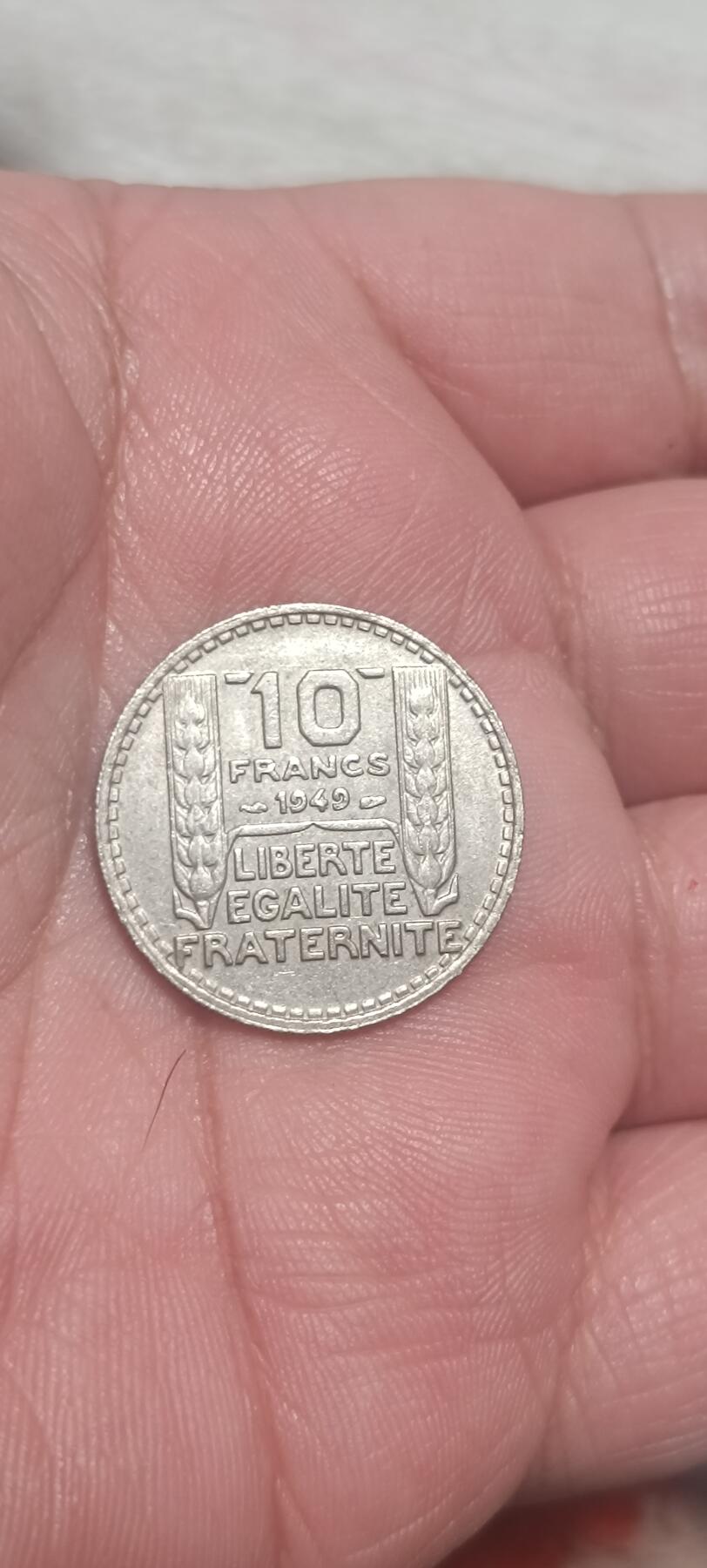 万国钱币第三场 法国10法郎硬币