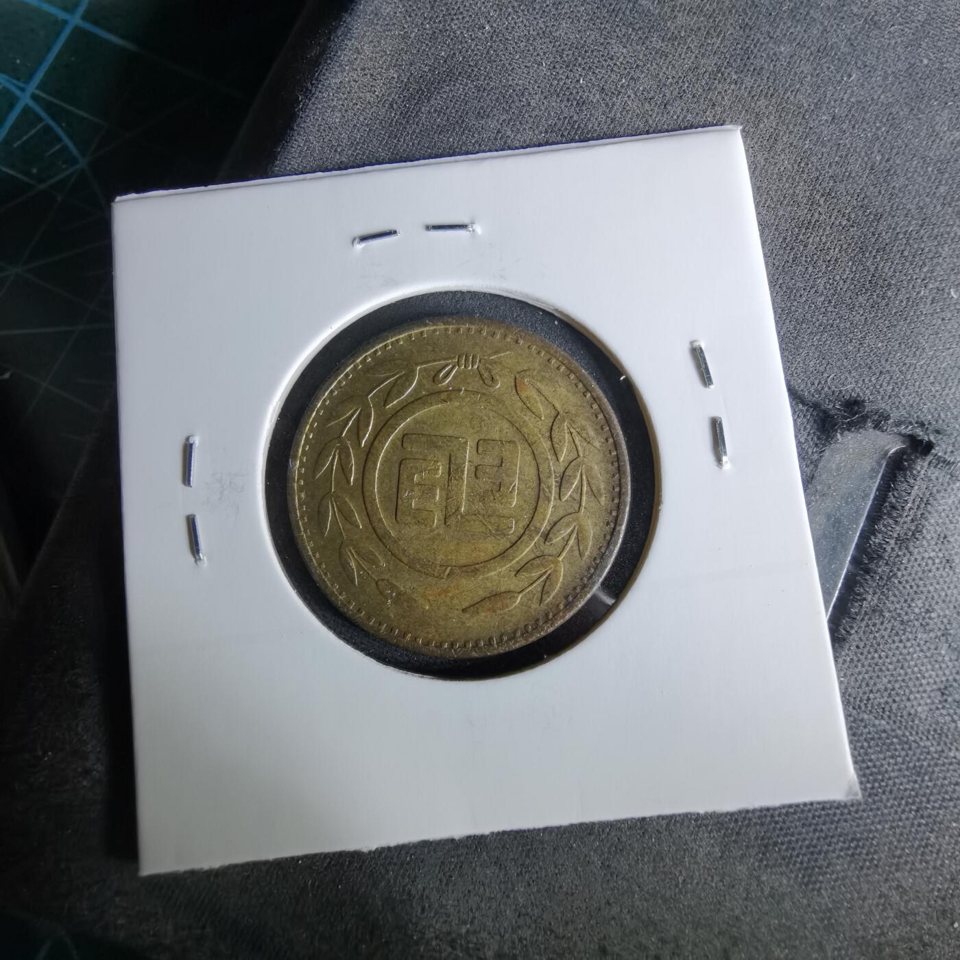 沼泽如烟--第958场