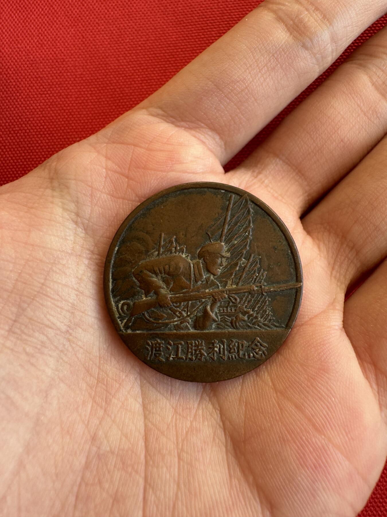 五哥徽章群   14号周三晚上八点4群联拍 铜章