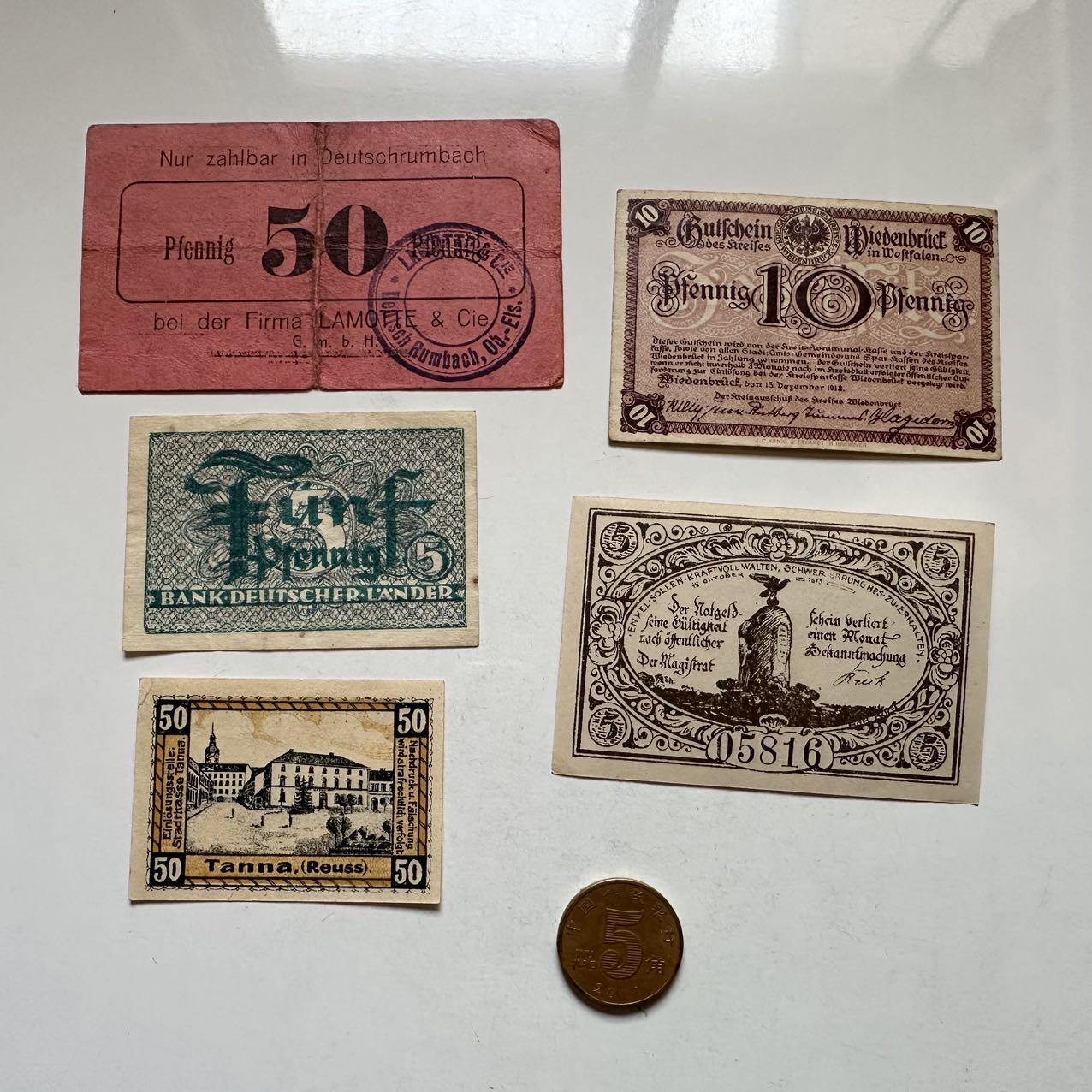 🌹外币初藏🌹🐯2026年第6场  每周二四六晚8️⃣点 接代拍