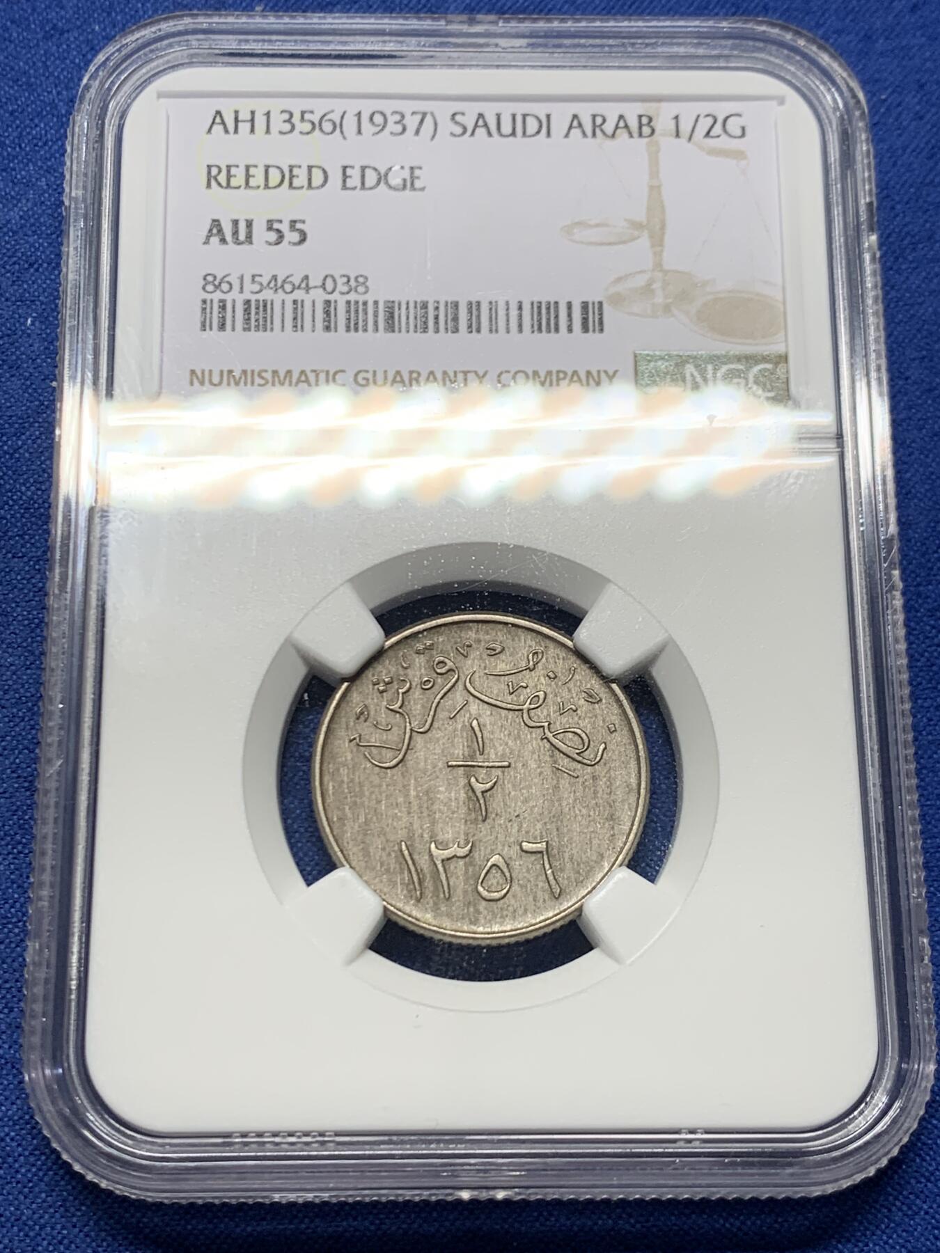 《竞宝斋》第456场 周日，周一，周二   3场连拍 （全场包邮）欢迎送拍