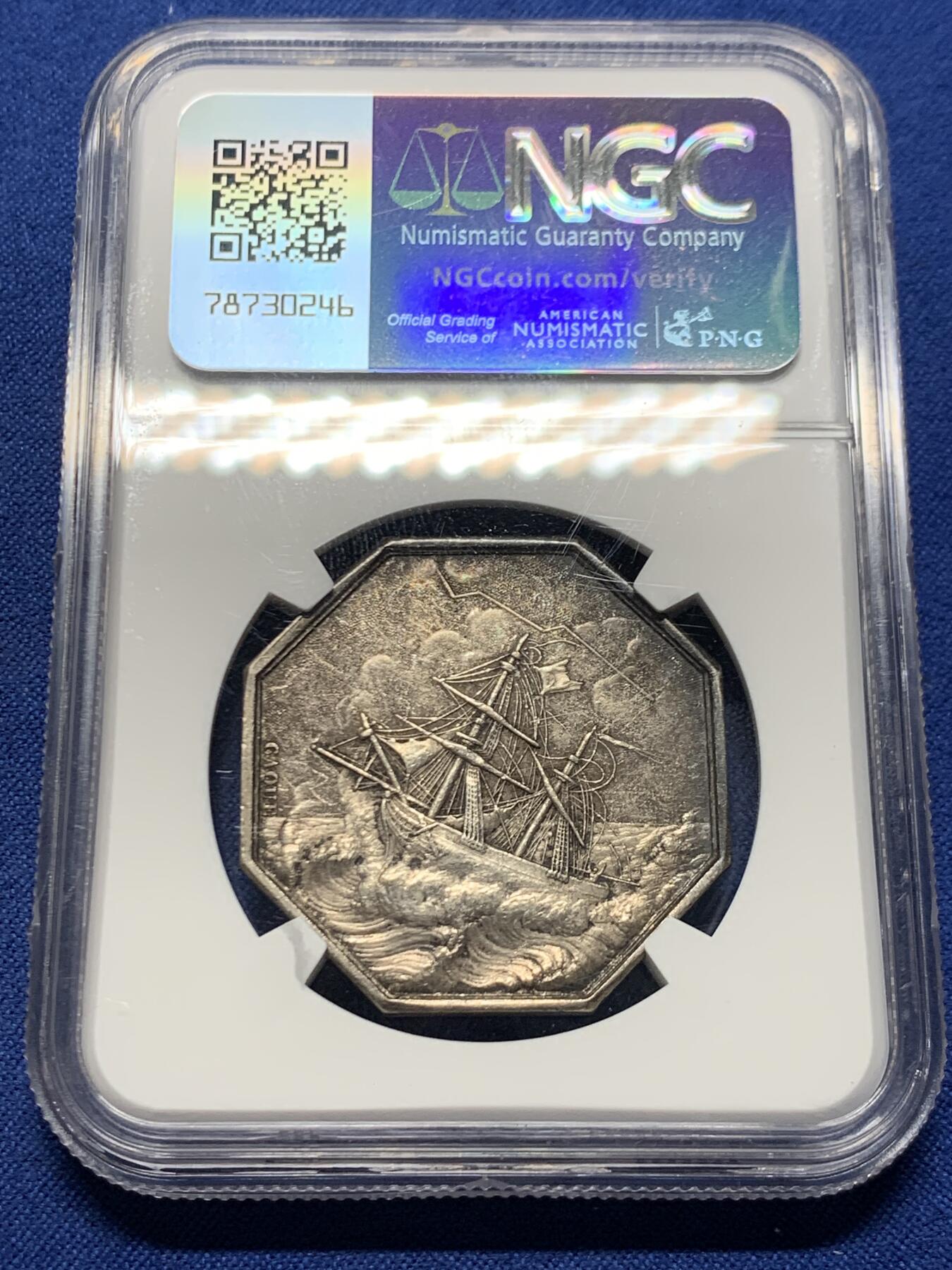 《竞宝斋》第456场 周日，周一，周二   3场连拍 （全场包邮）欢迎送拍 NGC AU58 法国海妖八角银质代币 token大名誉品 原味包浆 品相状态不错