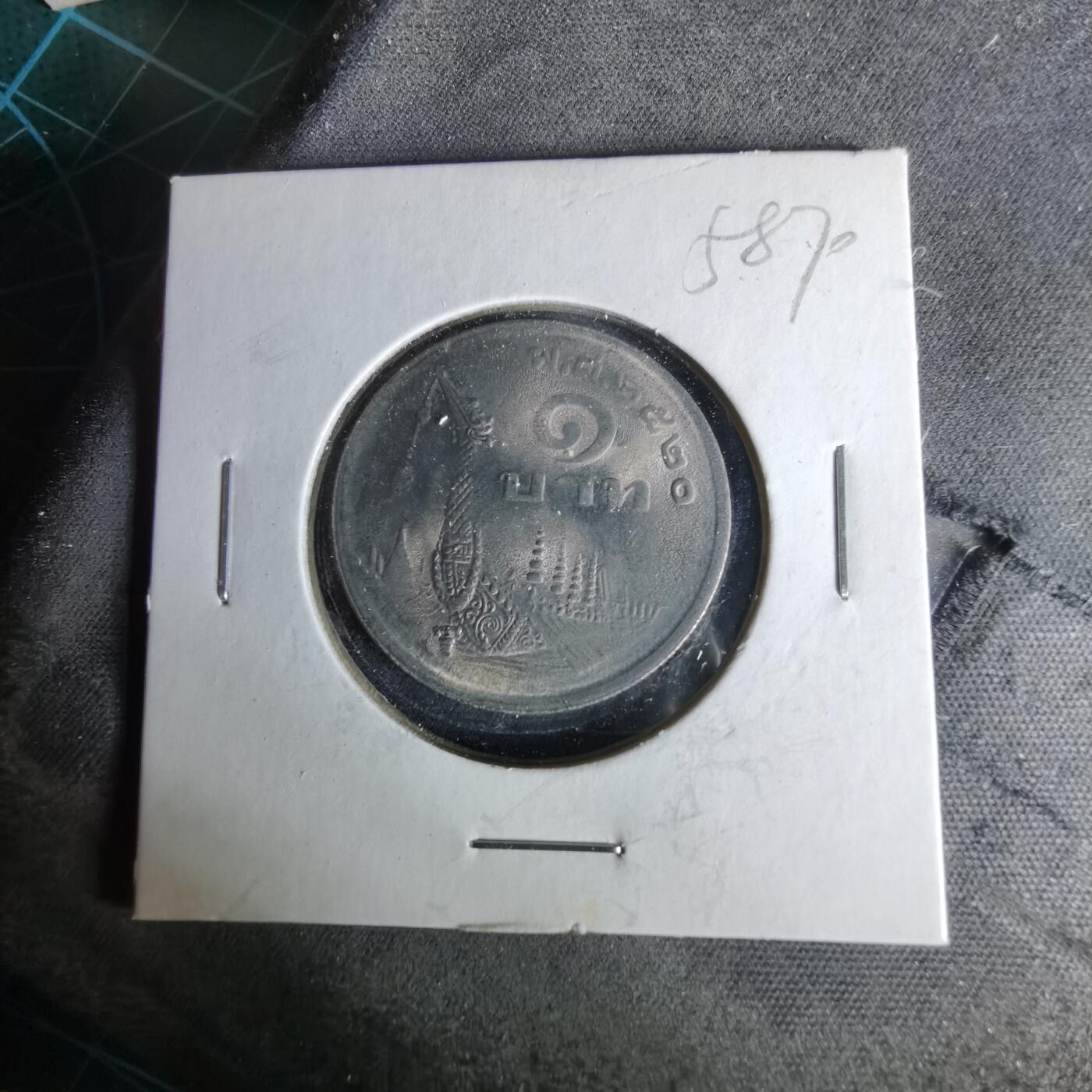 沼泽如烟--第958场 泰国