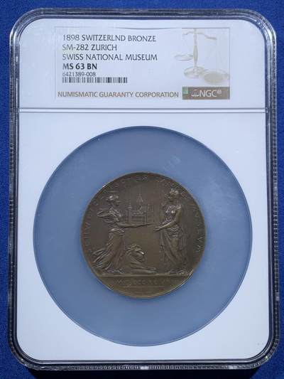 《竞宝斋》第456场 周日，周一，周二   3场连拍 （全场包邮）欢迎送拍 - NGC MS63BN 瑞士1898国家博物馆纪念大铜章 加大盒装 下边沿有磕