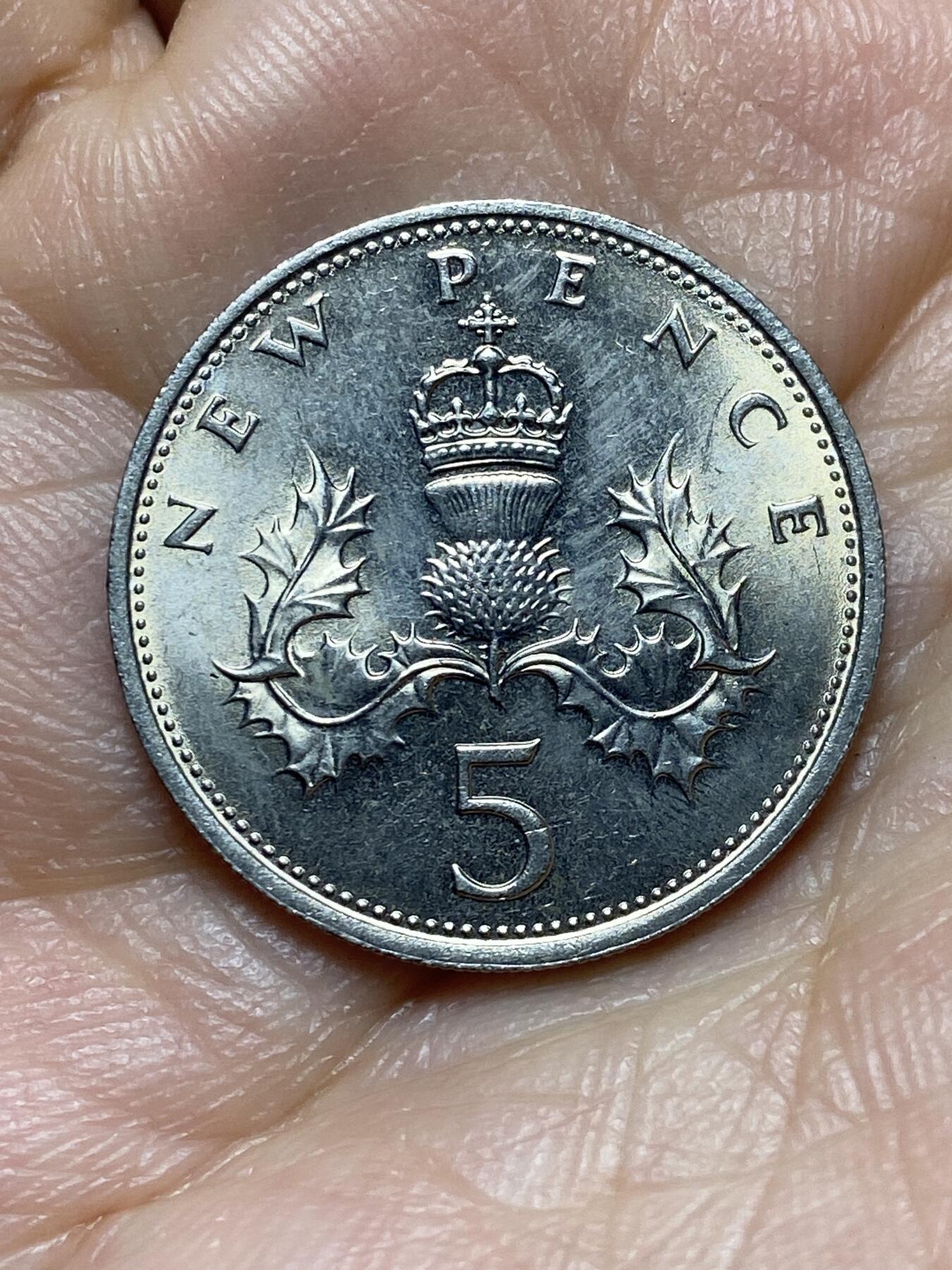 2026年第六场(总第一百七十五场）外国好品散币场(免佣金) 英国🇬🇧1969年5新便士(伊丽莎白二世中年花冠，十进制第一版)