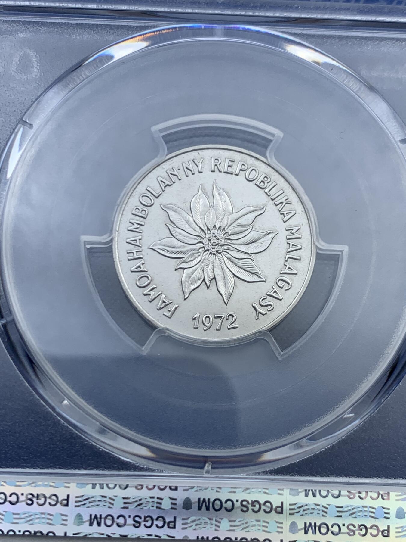 《竞宝斋》第456场 周日，周一，周二   3场连拍 （全场包邮）欢迎送拍 PCGS MS66 马达加斯加1972年5法郎 拆卷评级 唯一的冠军分！