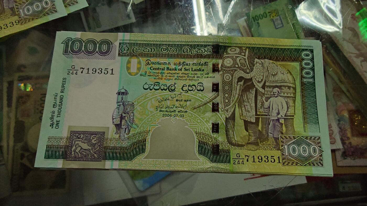 【新年七拍】世界钱币～微拍第228期暨2026年第7期  中小单价原刀卖剩号码精选部分