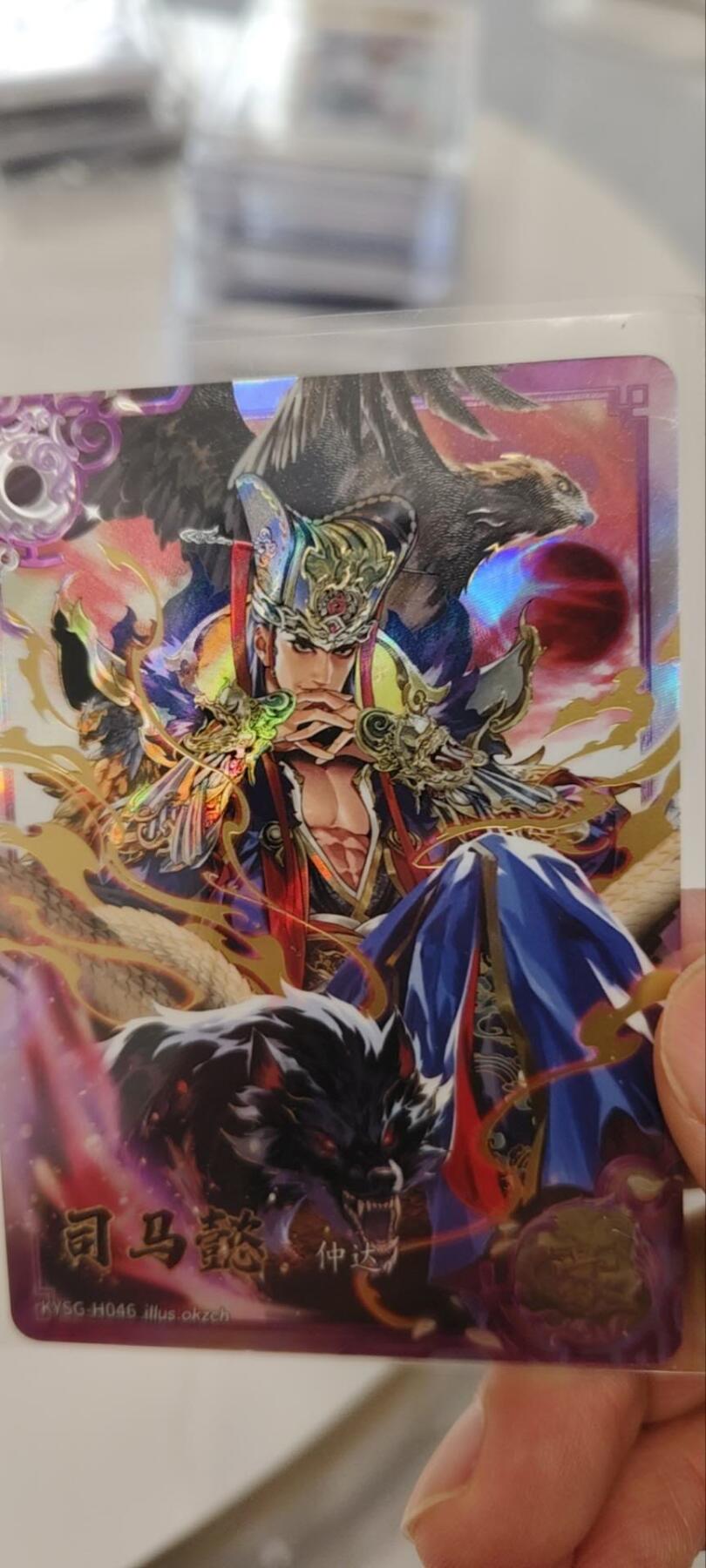 秋原瞳的小店第三十二期（捡漏凑套进货进，更多好物，敬请期待）