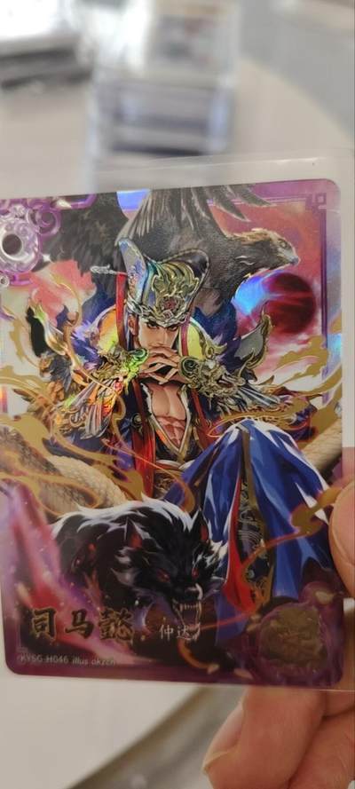 秋原瞳的小店第三十二期（捡漏凑套进货进，更多好物，敬请期待） - 卡游三国8弹豪杰司马懿