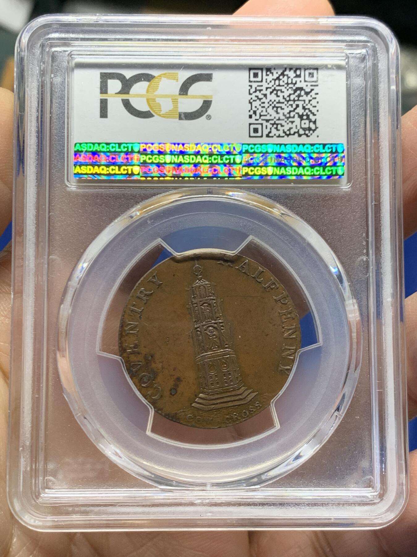 《竞宝斋》第456场 周日，周一，周二   3场连拍 （全场包邮）欢迎送拍 PCGS MS62BN 英国1794 考文垂1/2 便士（塔版） ，Token名誉品，比象版少见很多