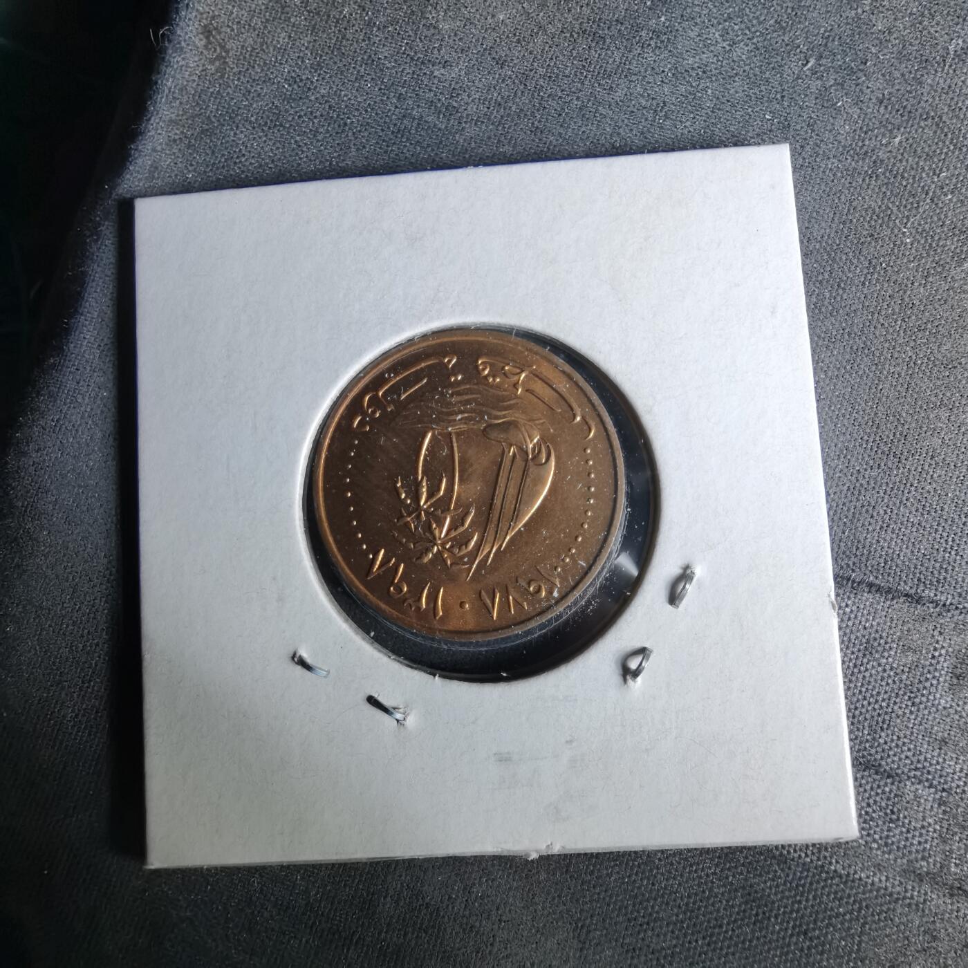 沼泽如烟--第958场 卡塔尔