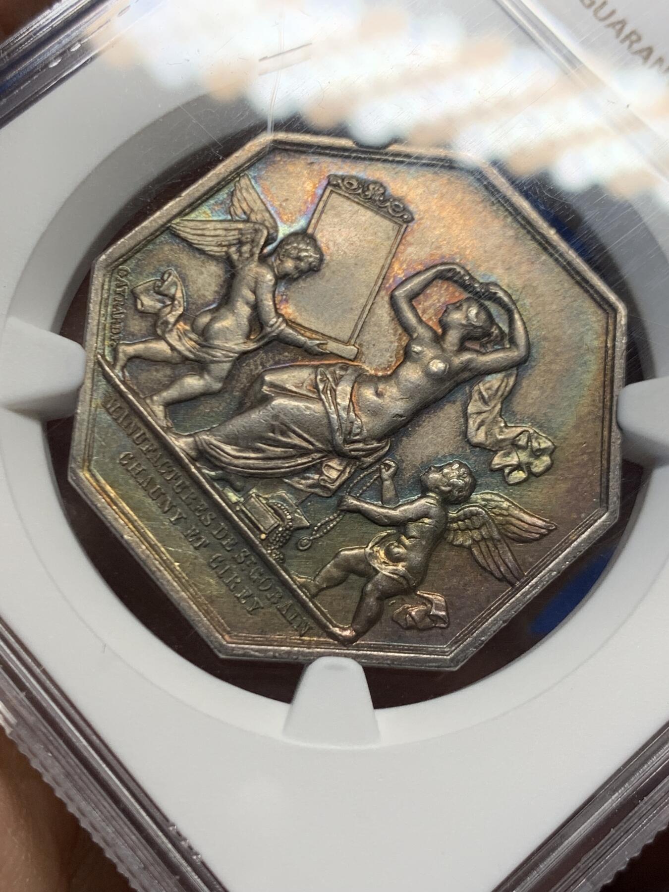 《竞宝斋》第456场 周日，周一，周二   3场连拍 （全场包邮）欢迎送拍 NGC MS63 法国 圣戈班玻璃制造商 丰饶角