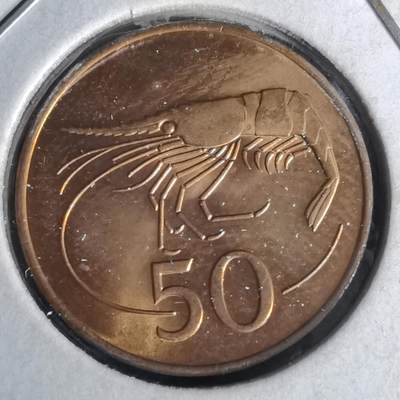 沼泽如烟--第958场 - 冰岛1981年50奥拉