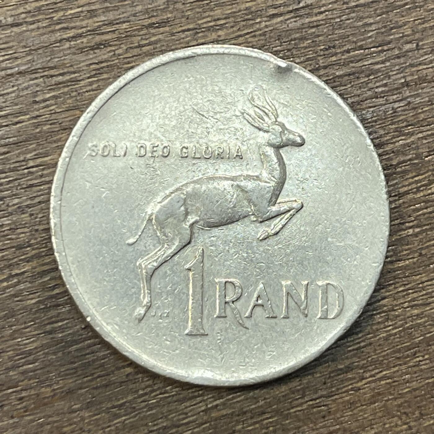 【铜匠收藏】★第138场★散币场。不寄存，30包邮。不满30元，支付5元运费。《接受代拍 代送NGC评级》 51【无寄存】南非1982年1兰特 