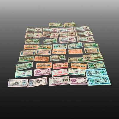 启元华旦票证专场 - 全国粮票12张 地方粮票21张