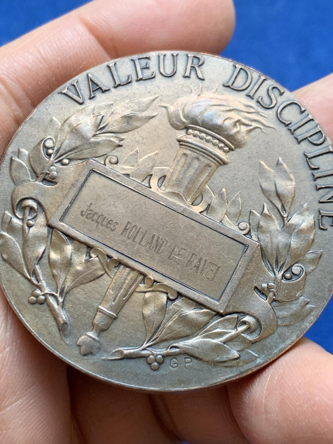 《竞宝斋》第456场 周日，周一，周二   3场连拍 （全场包邮）欢迎送拍