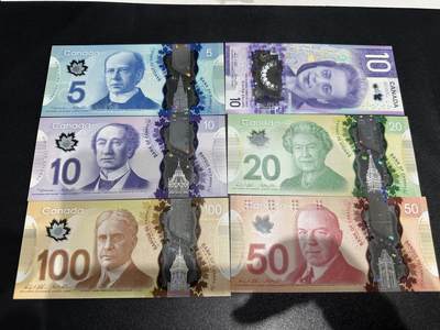 《外钞收藏家》第六百零二期（精品场）（本平台长期征集拍品、欢迎藏友们联系合作） - 加拿大5-100加元 六张一起 全新UNC 其中10加元豹子号 其他也是靓号