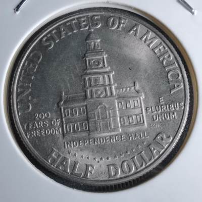 沼泽如烟--第959场 本期开始不支持出价小数点，感谢理解 - 美国1976年50分纪念币