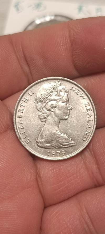 万国钱币第三场 - 新西兰20分