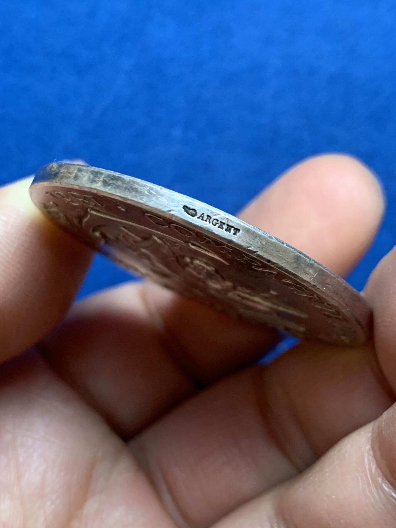 《竞宝斋》第456场 周日，周一，周二   3场连拍 （全场包邮）欢迎送拍 法国运输和铁路海事公司纪念银章 37.82克 41.3mm 丰饶角银标 