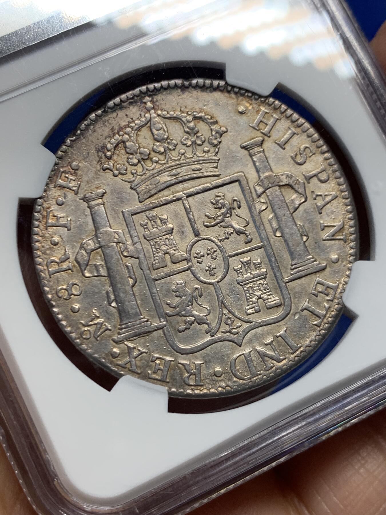 《竞宝斋》第456场 周日，周一，周二   3场连拍 （全场包邮）欢迎送拍 NGC AU55 西属墨西哥1780年卡洛斯三世像8里亚尔双柱银币