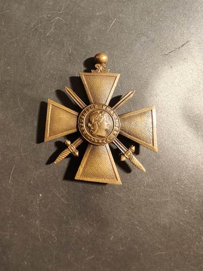 老王徽章第176期 - 法国1916版战争十字奖章   无绶带