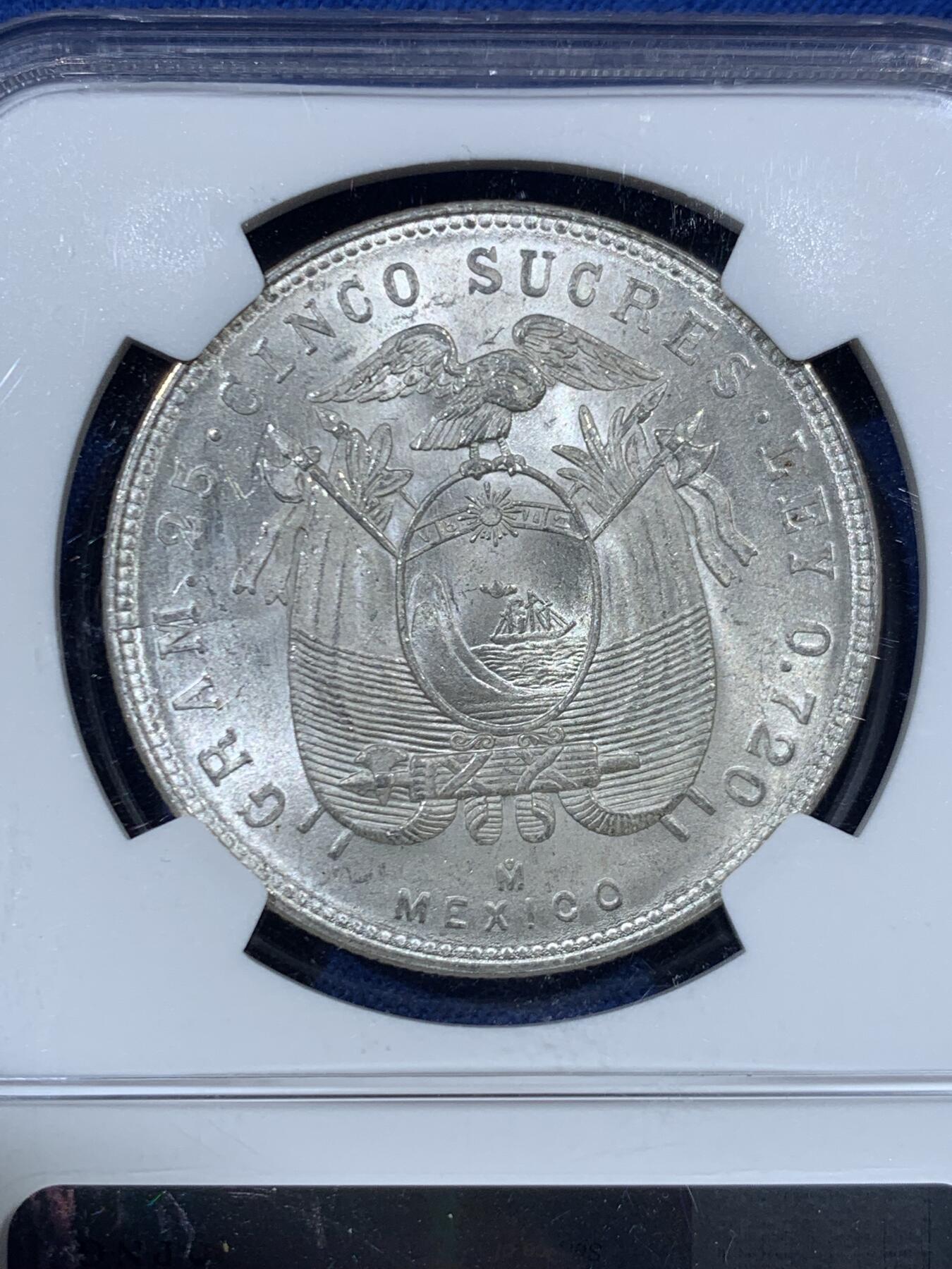 《竞宝斋》第456场 周日，周一，周二   3场连拍 （全场包邮）欢迎送拍 NGC MS64 厄瓜多尔1944年5苏克雷银币