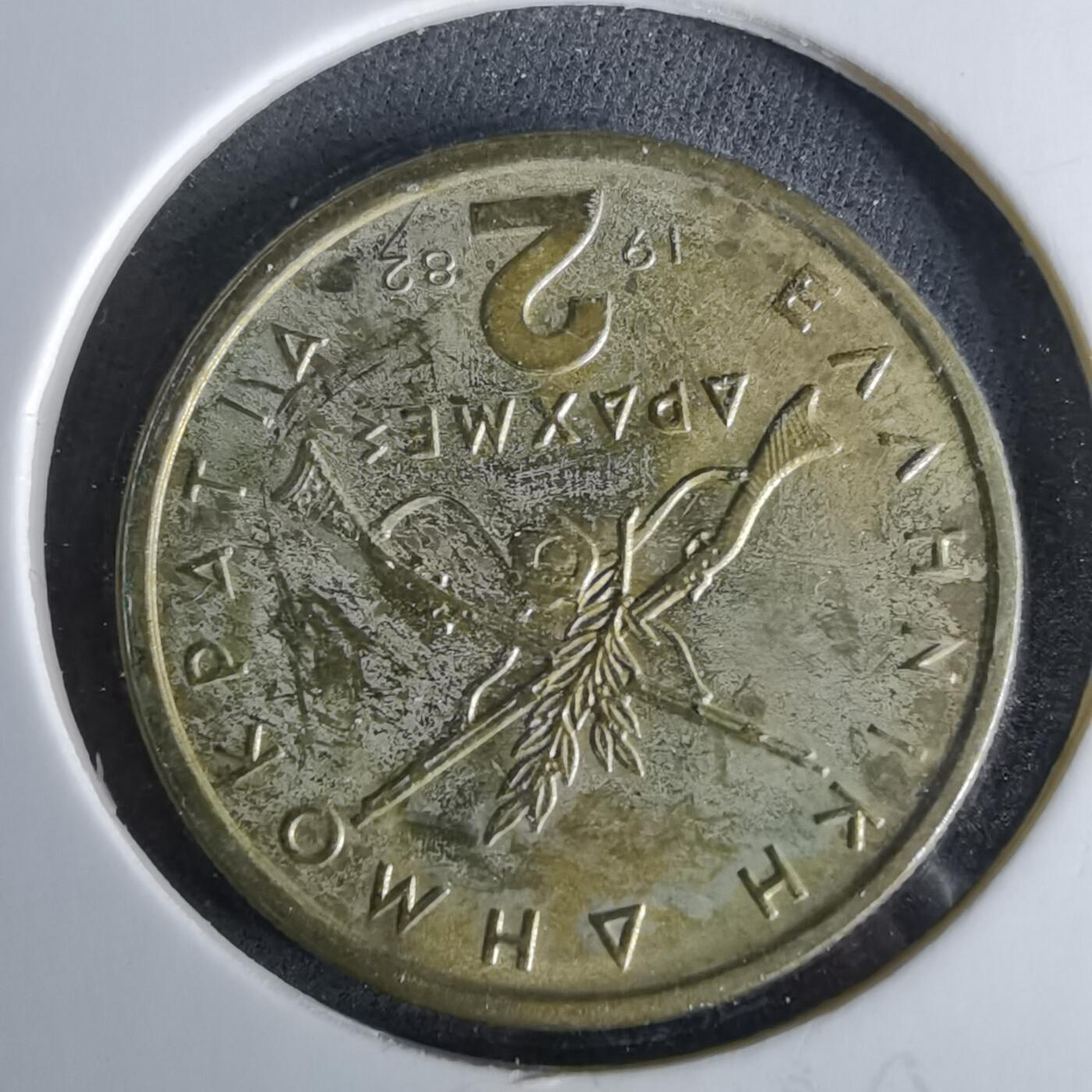 沼泽如烟--第958场