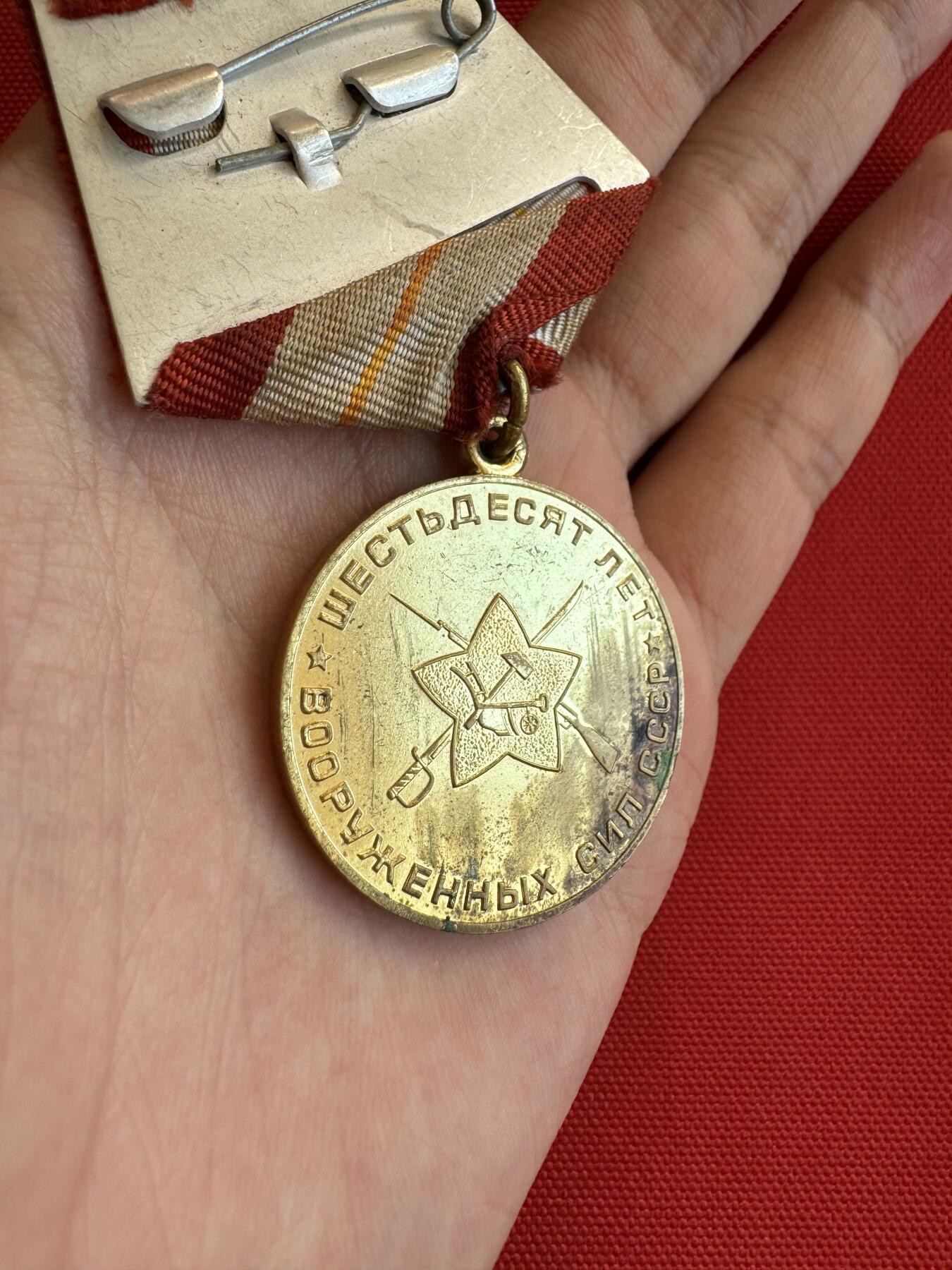 五哥徽章群   14号周三晚上八点4群联拍 铜章