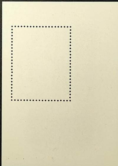 ↓君缘收藏797期☞钱币邮品↓无佣金、可寄存、满30元包邮  纪念张，法国新古典主义画家皮埃尔·普吕东《约瑟芬皇后像》名画纪念张