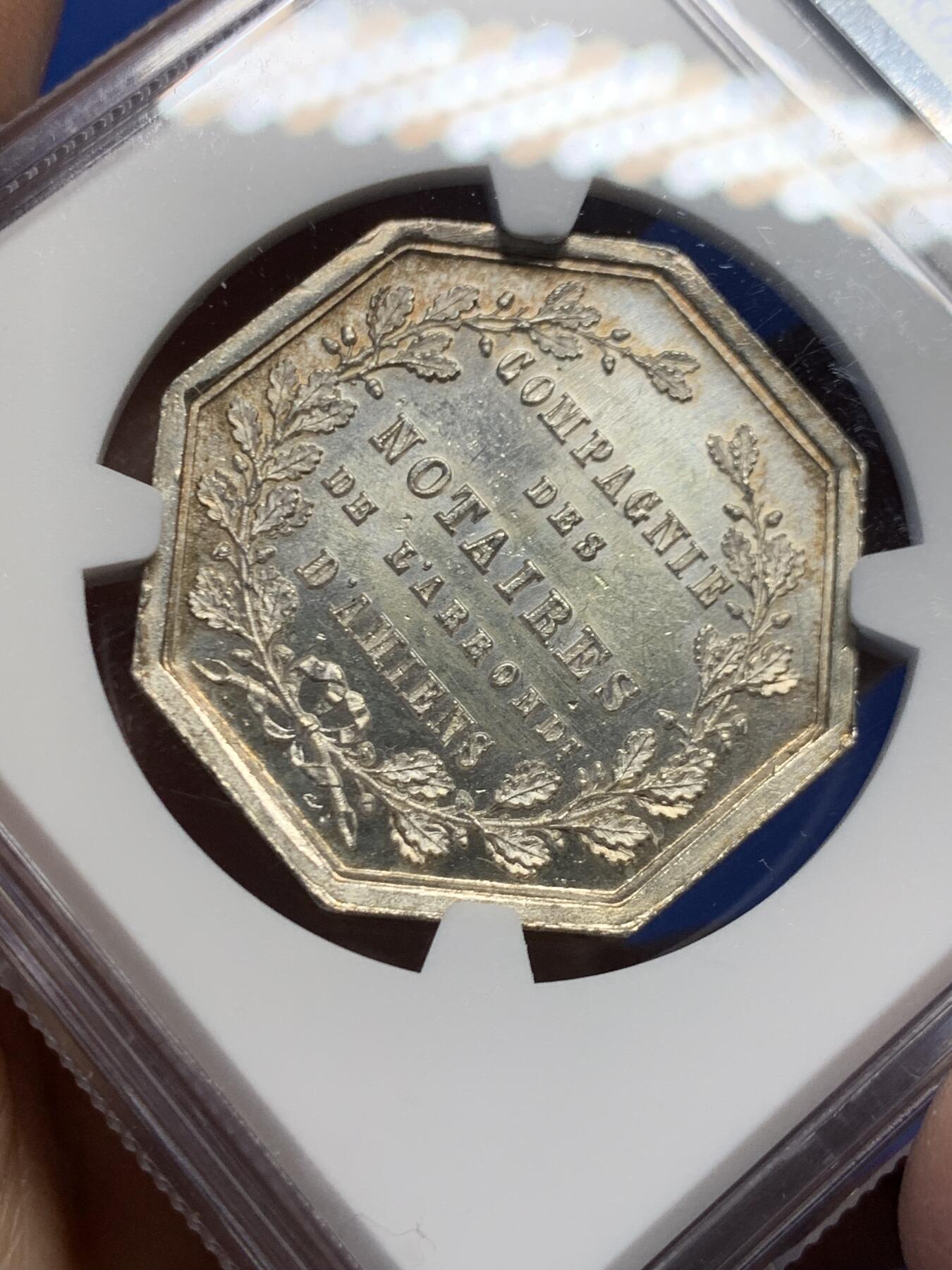 《竞宝斋》第456场 周日，周一，周二   3场连拍 （全场包邮）欢迎送拍