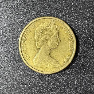 【铜匠收藏】★第136场★客户代拍 散币场，无寄存！！无佣金，30包邮。不满30元，支付5元运费。《接受代拍 代送NGC评级》 - 澳大利亚1984年袋鼠1澳元铜币