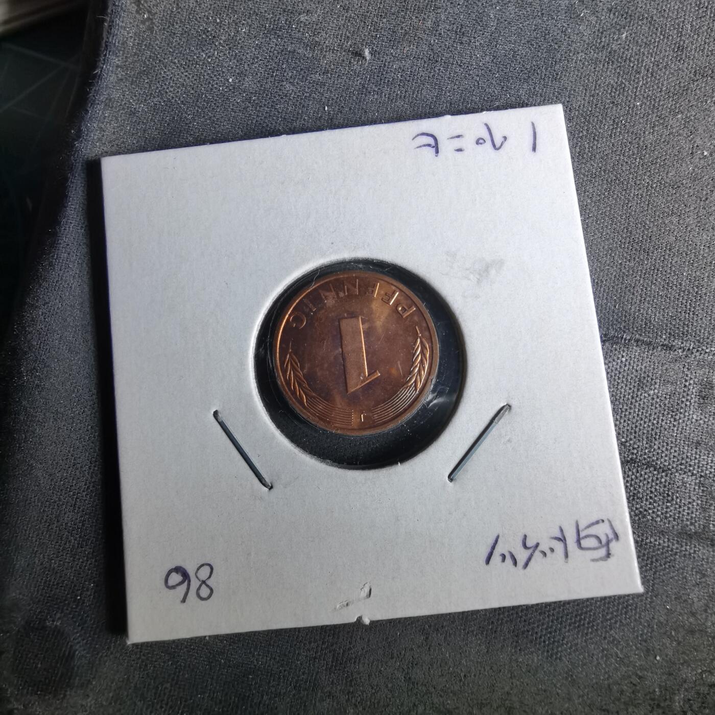 沼泽如烟--第958场 德国1986年1芬尼