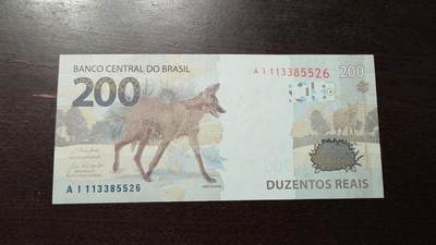 【新年七拍】世界钱币～微拍第228期暨2026年第7期  中小单价原刀卖剩号码精选部分 - 2020年巴西200雷亚尔 全新绝品无47尾号5526