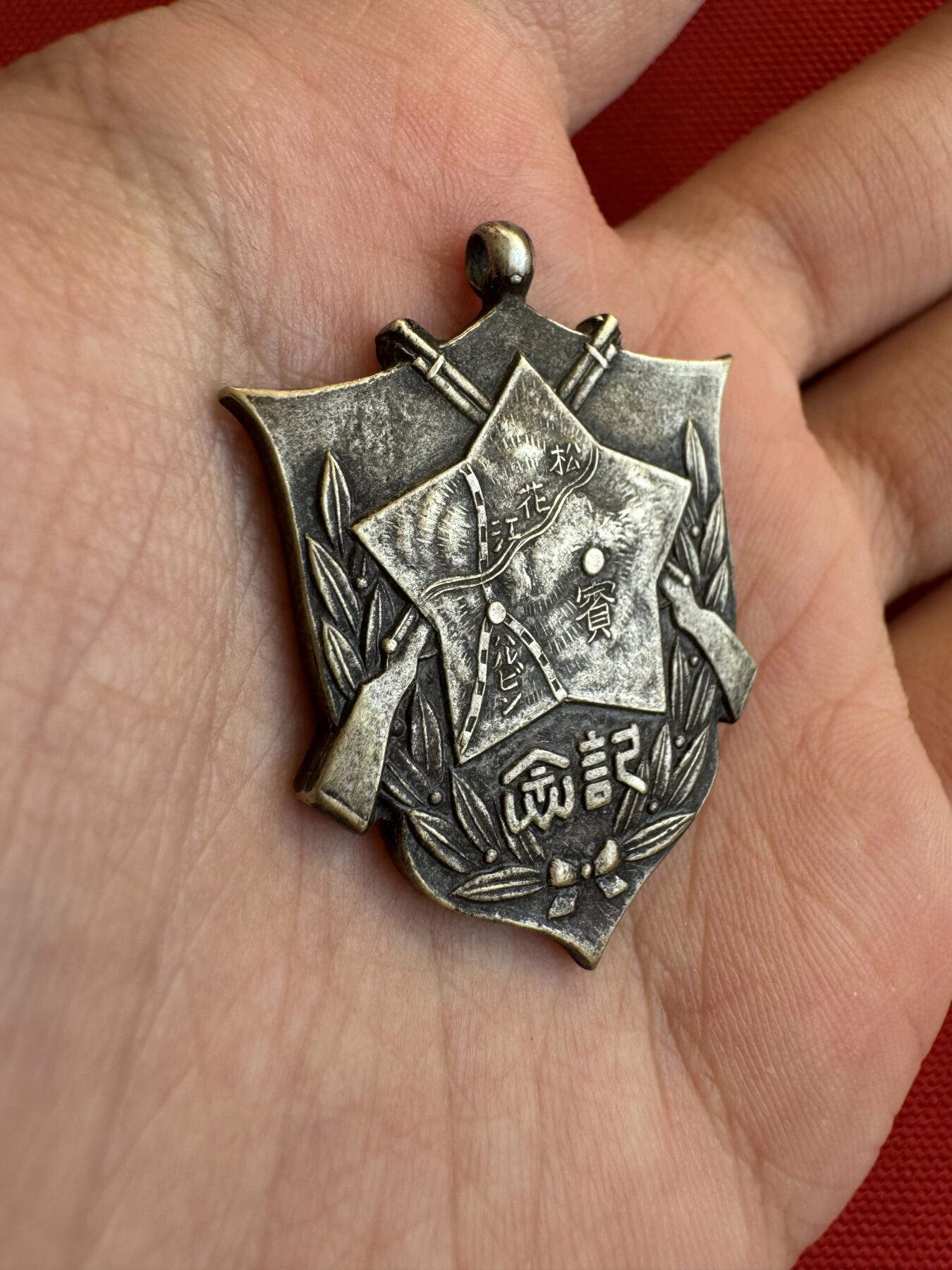 五哥徽章群   14号周三晚上八点4群联拍 铜章