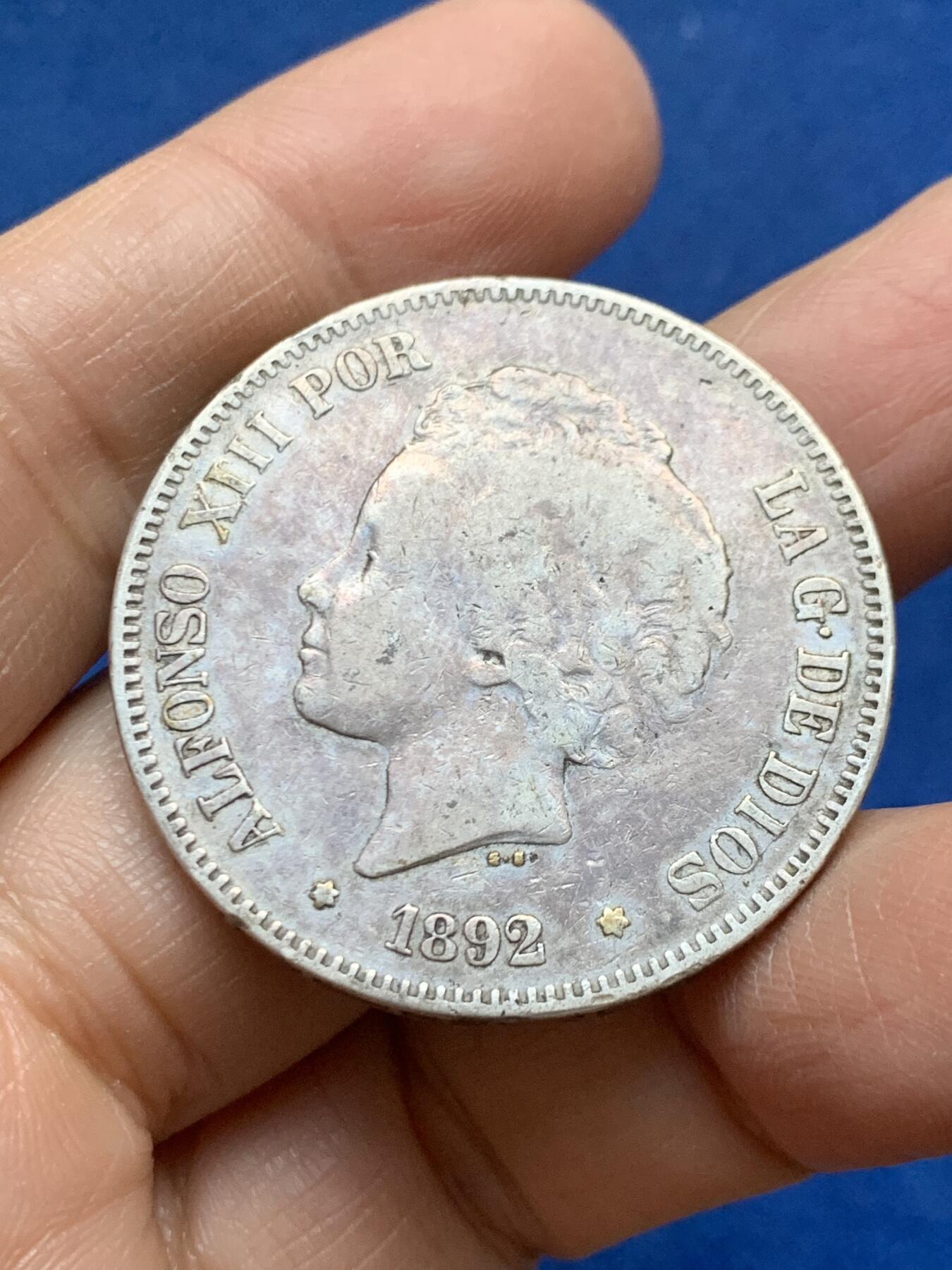 《竞宝斋》第456场 周日，周一，周二   3场连拍 （全场包邮）欢迎送拍