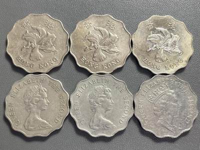 回流0110 - 香港不同年份贰圆6枚