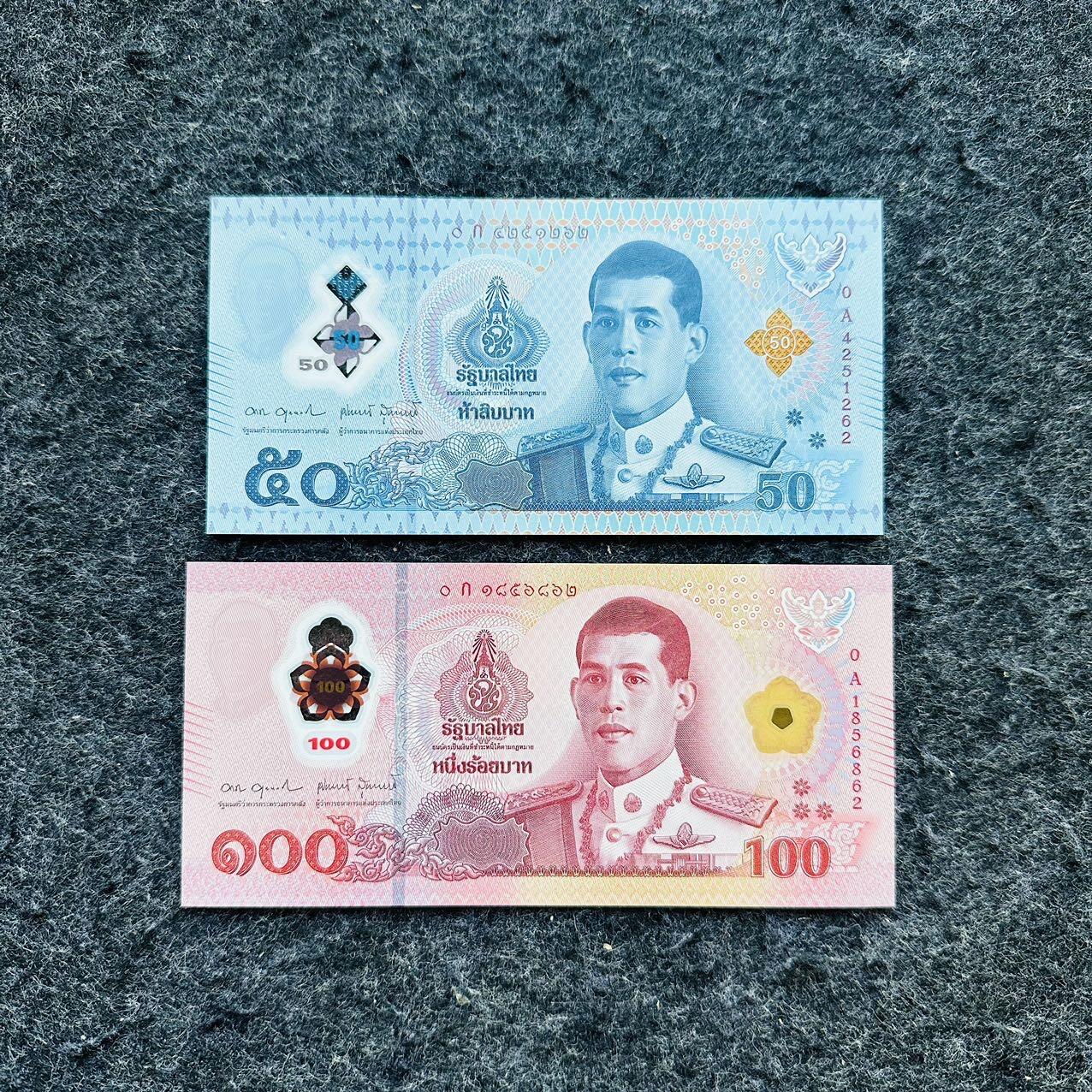 🇹🇭🇳🇬2601泰国2025年50-100泰铢，0A首发冠，50泰铢0S补号冠，100泰铢新签名，尼日利亚2025年5奈拉