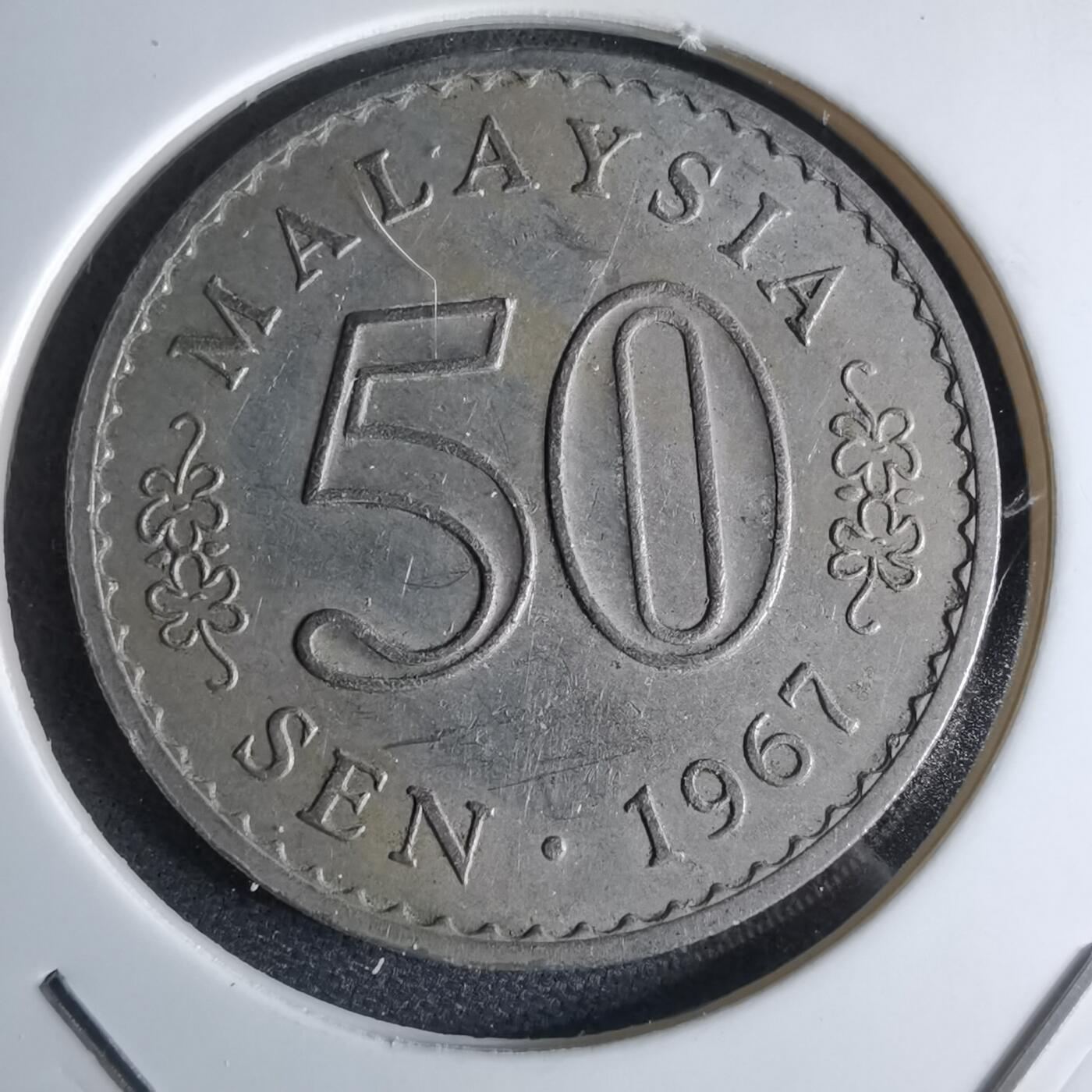 沼泽如烟--第959场 本期开始不支持出价小数点，感谢理解