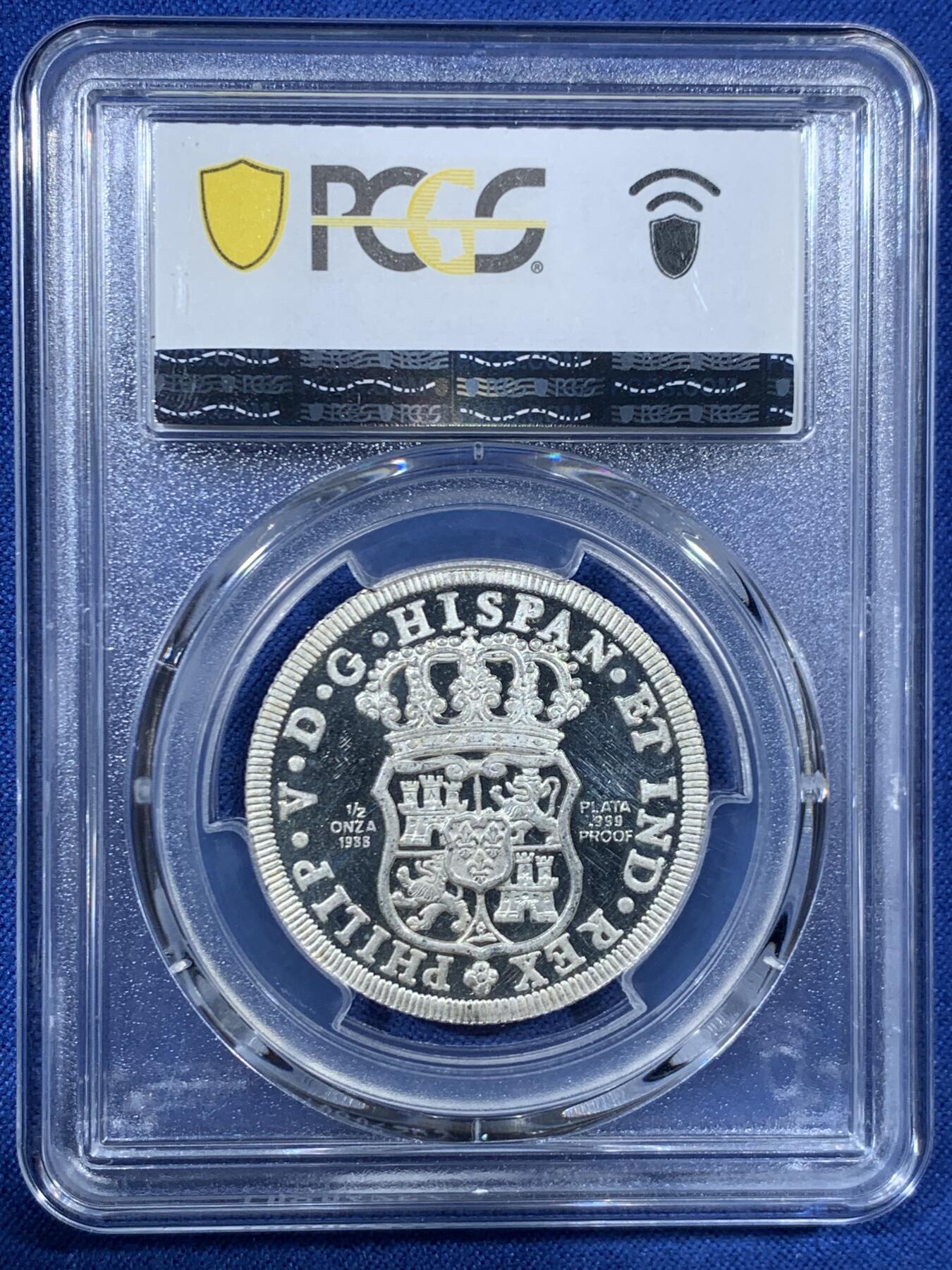 《竞宝斋》第456场 周日，周一，周二   3场连拍 （全场包邮）欢迎送拍