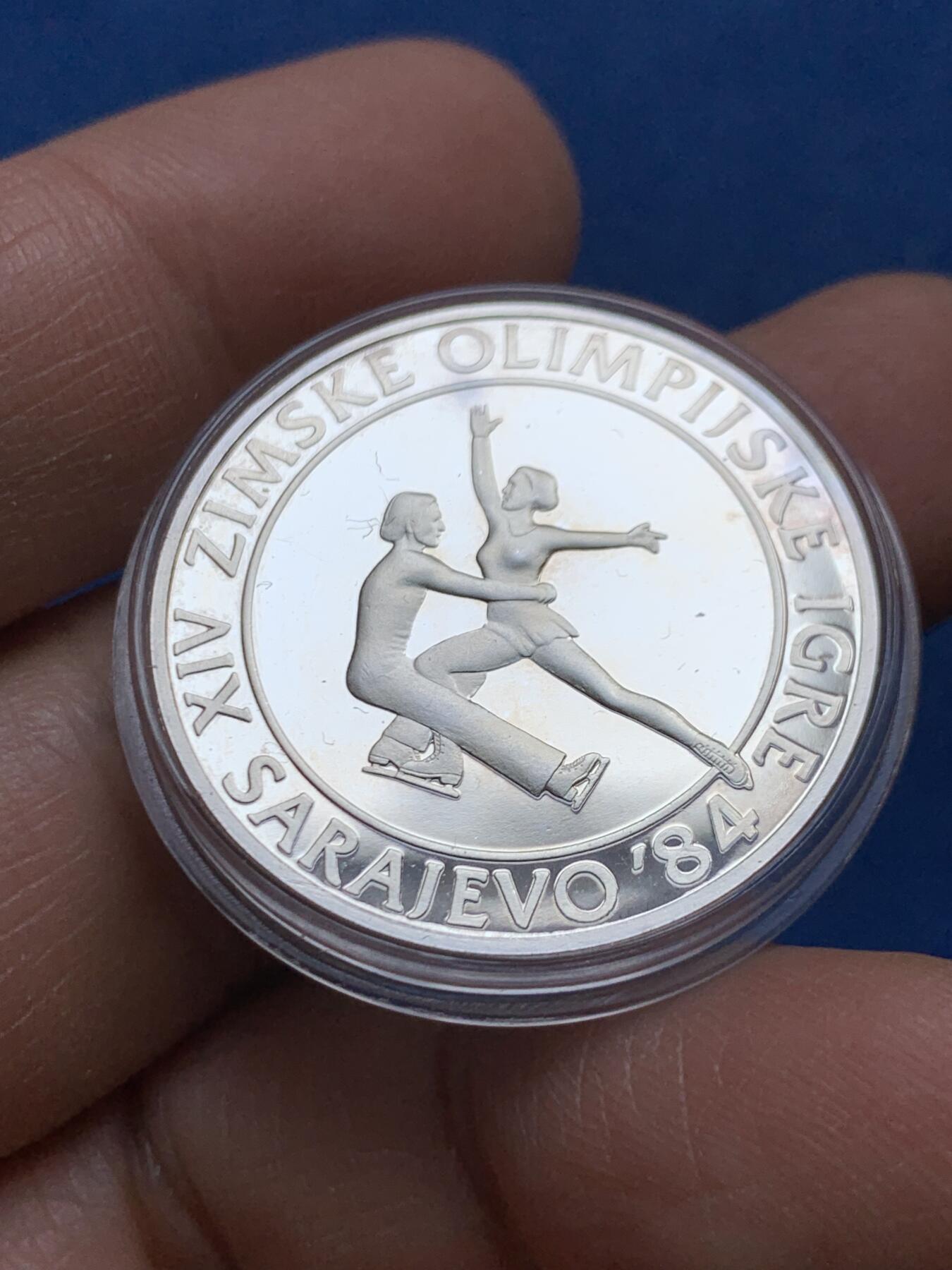 《竞宝斋》第456场 周日，周一，周二   3场连拍 （全场包邮）欢迎送拍