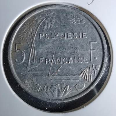 沼泽如烟--第958场 - 法属波利尼西亚1997年5法郎