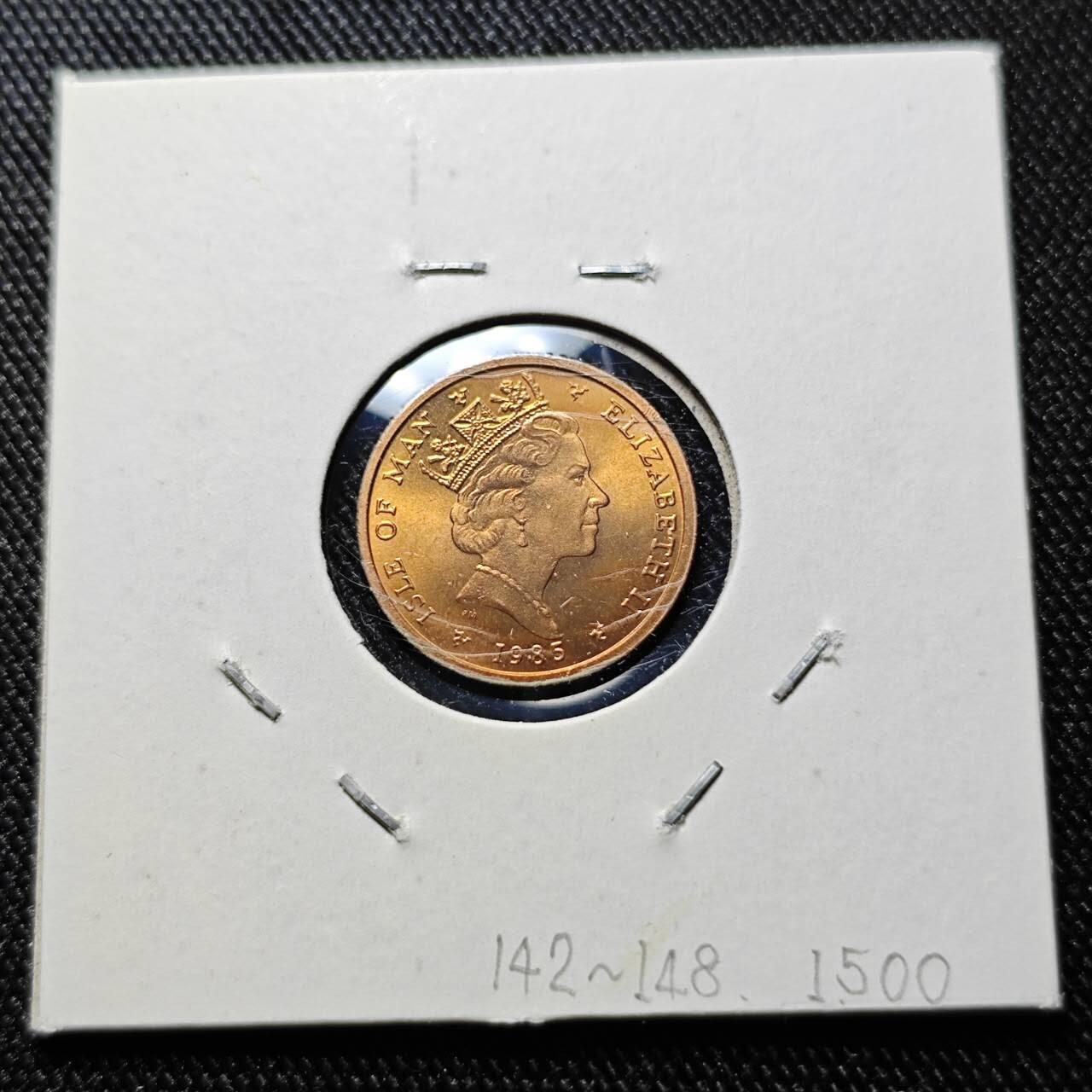 KK钱币收藏小铺  第400期  百期特拍（四拍之四）2月预留时间 周末发货  1985马恩岛1/2便士铜币