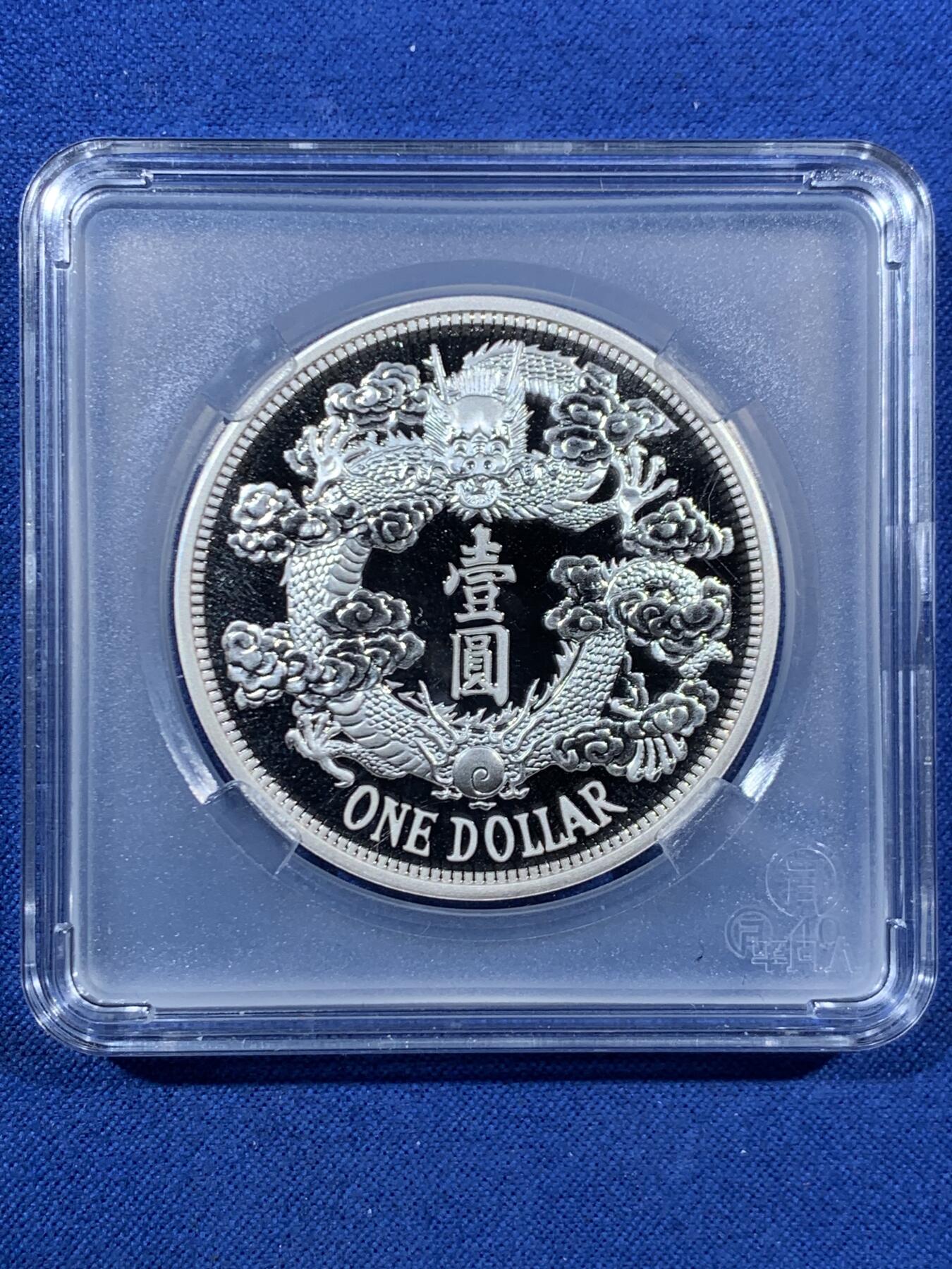 《竞宝斋》第456场 周日，周一，周二   3场连拍 （全场包邮）欢迎送拍