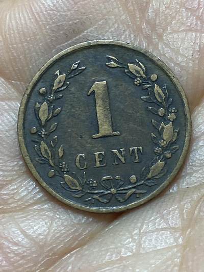 2026年第六场(总第一百七十五场）外国好品散币场(免佣金) - 荷兰🇳🇱1878年1分(威廉三世时期，Broadaxe–宽刃斧标)