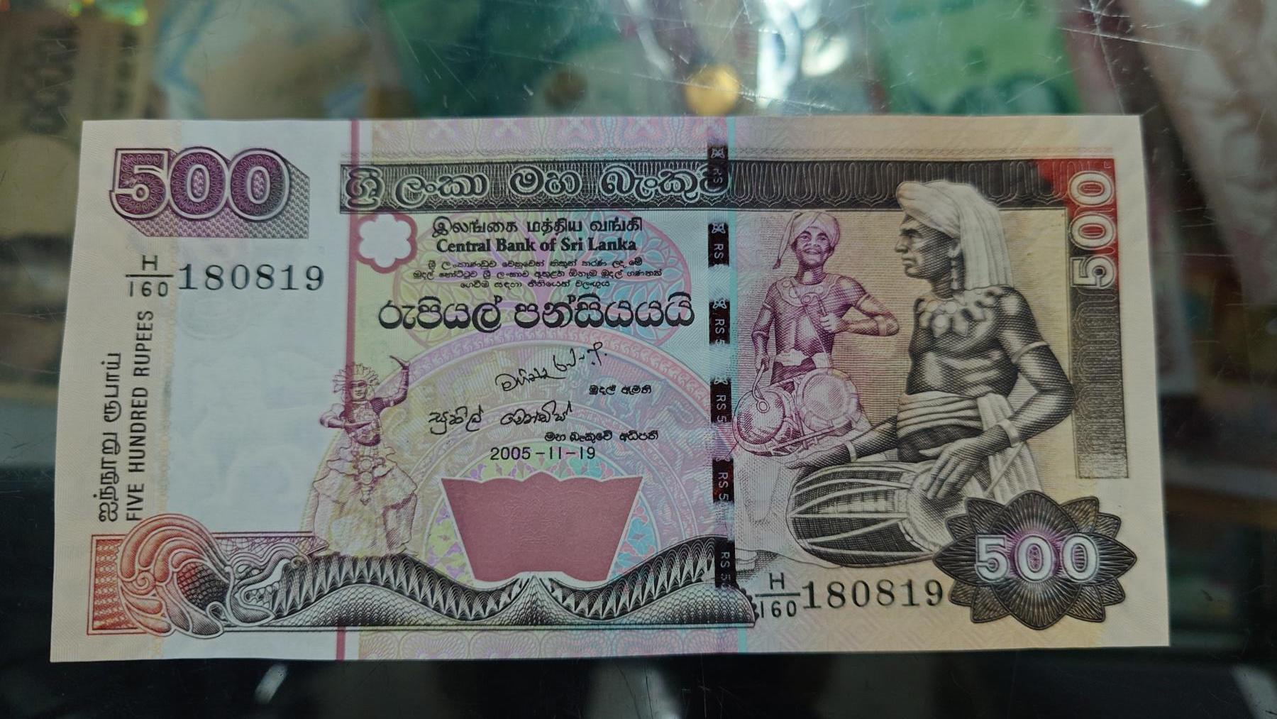 【新年七拍】世界钱币～微拍第228期暨2026年第7期  中小单价原刀卖剩号码精选部分