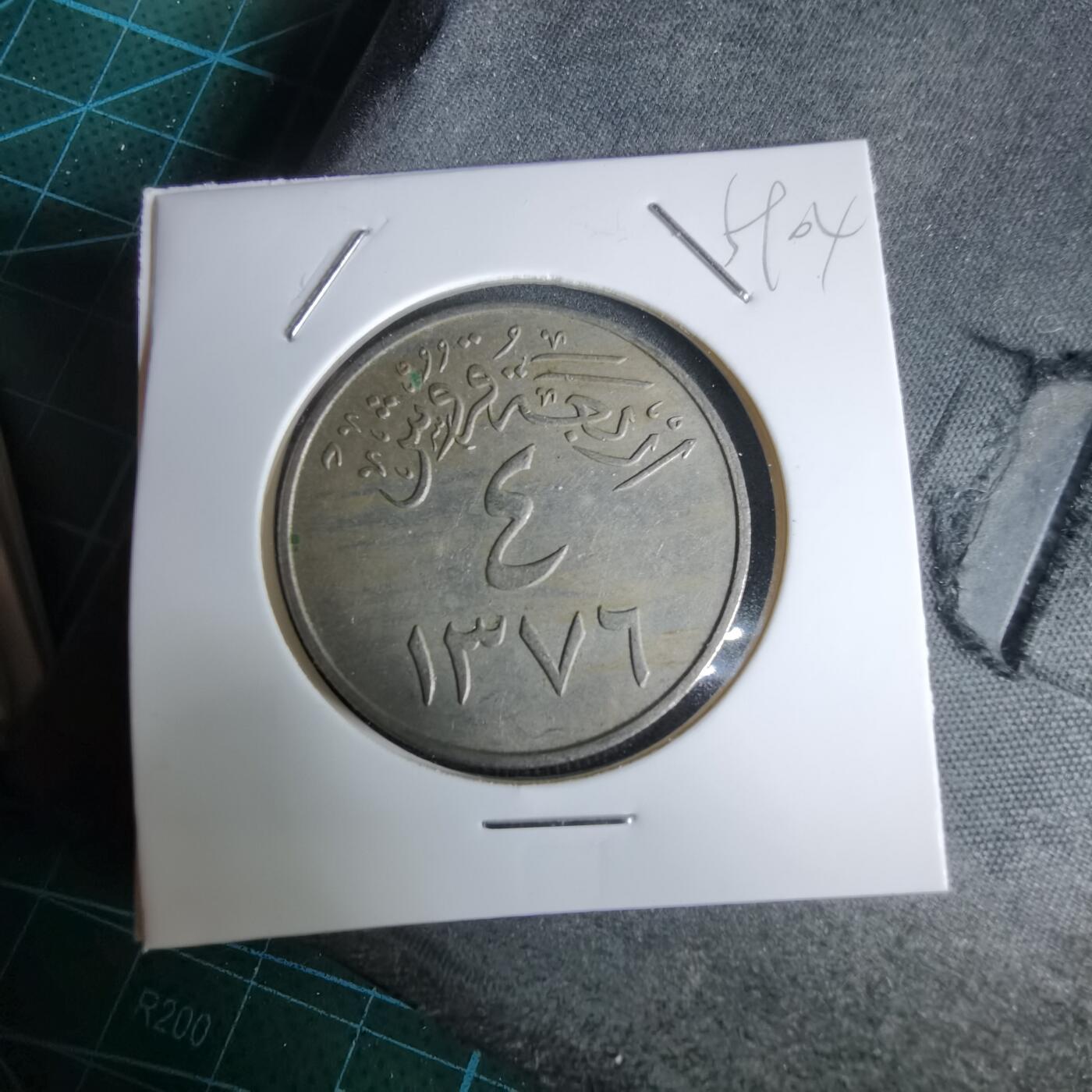 沼泽如烟--第959场 本期开始不支持出价小数点，感谢理解 沙特