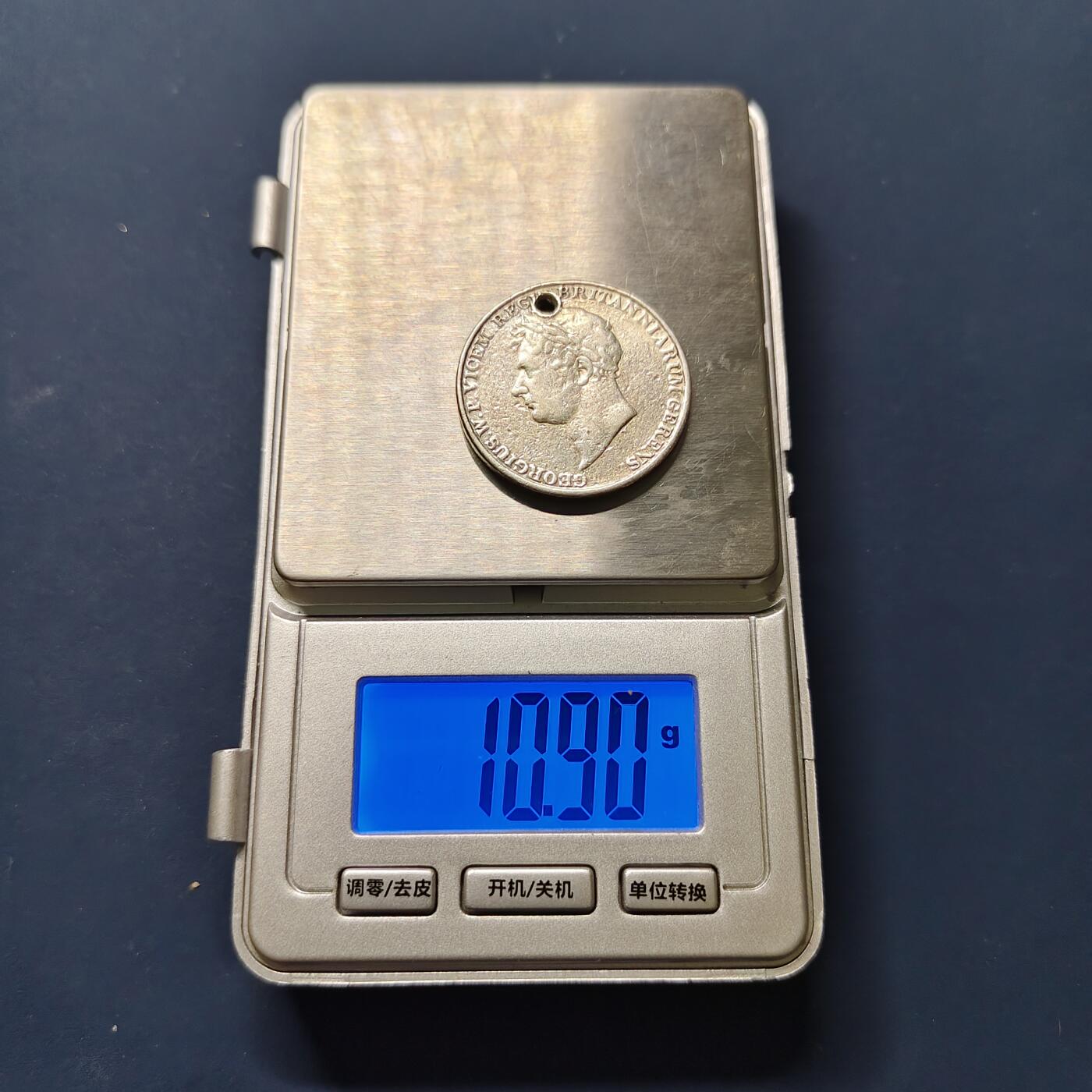 【全场包邮】纯粹捡漏拍494场 【自辨】英国威灵顿公爵滑铁卢战役胜利纪念银章（无银标）