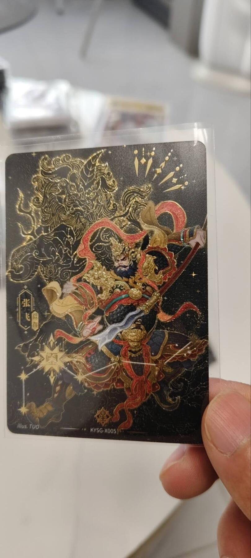 秋原瞳的小店第三十二期（捡漏凑套进货进，更多好物，敬请期待）